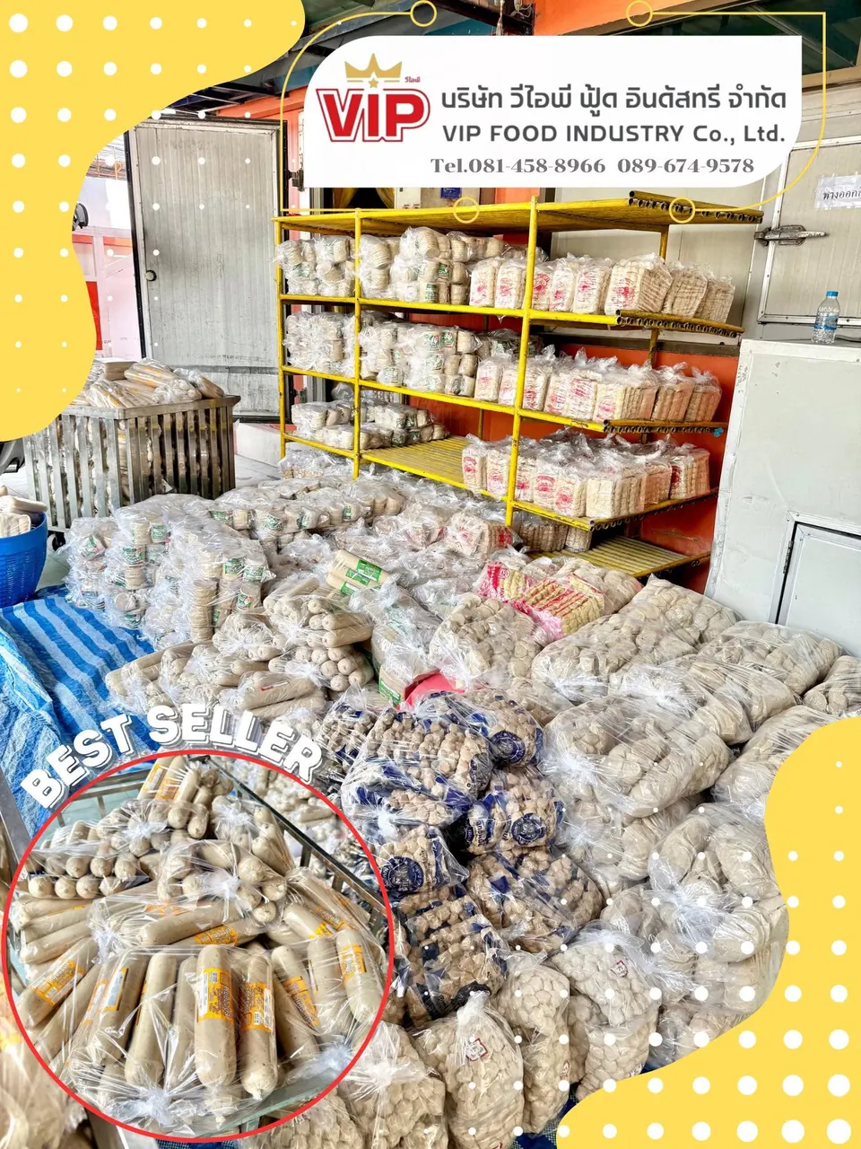 สินค้าพร้อมส่ง รับตัวแทนจำหน่าย